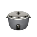 Milux Periuk Nasi Elektrik 25 Cups 4.5L Commercial Electric Rice Cooker MRC-545 MRC545 MRC-545SE