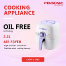 Pensonic Air Fryer Chef’s Like PDF-2201