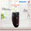 PHILIPS Pencukur Bateri Battery Shaver PQ206 PQ206/18