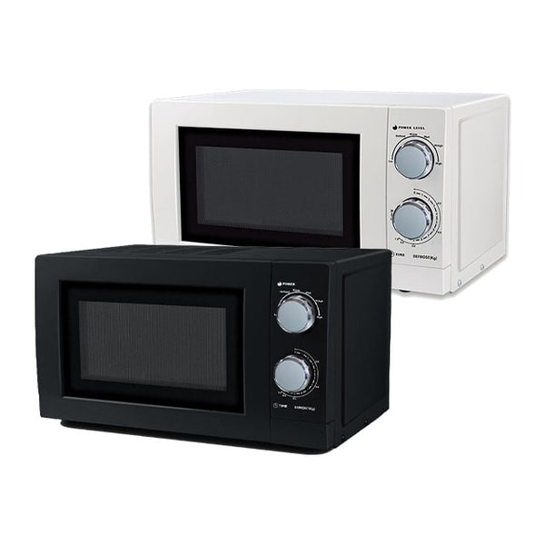 Sharp 20L Basic Microwave Oven R219EK R219ES