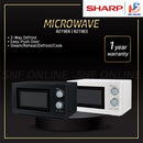 Sharp 20L Basic Microwave Oven R219EK R219ES