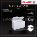 Sharp Peti Sejuk Beku - 510L Chest Freezer SJC518