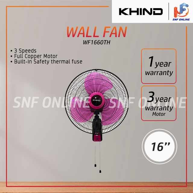 Khind 16’’ Wall Fan WF1660TH