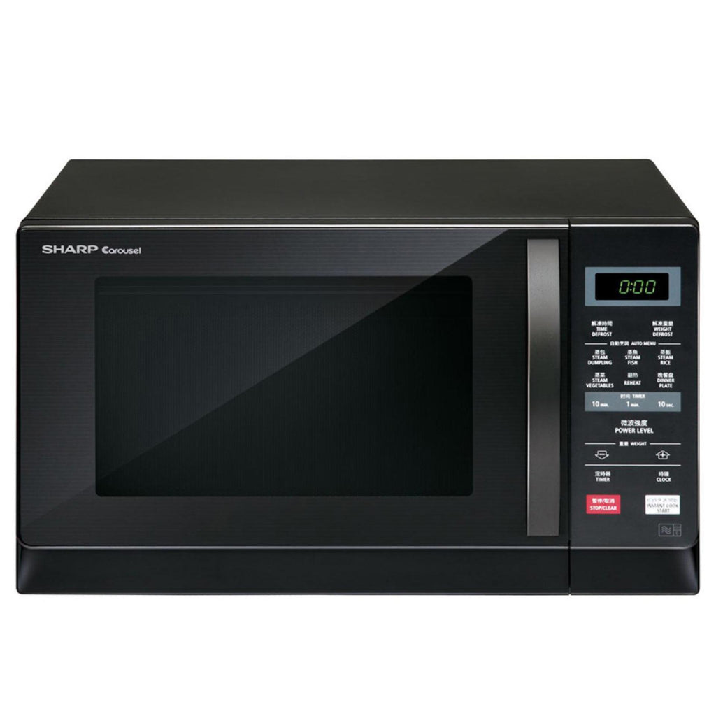 Microwave Sharp R207ek Menu Sharp 20L Microwave Oven - Touch Control R207EK