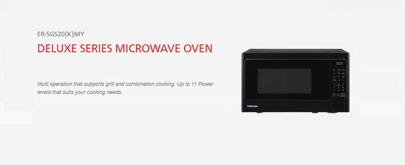 Toshiba Microwave Oven with Grill 20L (Digital Touch) ER-SGS20(K) MY