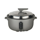 Milux Periuk Nasi Kapasiti Besar 14L Commercial Electric Rice Cooker MRC-5240NS