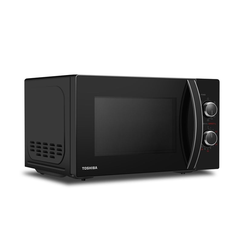 Toshiba 20L Microwave Oven With Grill MW-MG20P(BK)