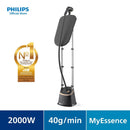 PHILIPS Seterika Garment Stand Steamer 3000 Series STE3170/80