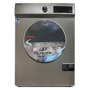 Toshiba Sensedry Tumble Dryer (7 kg) TD-H80SEMSK