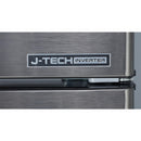 Sharp Inverter Fridge Refrigerator 280L SJ286MSS