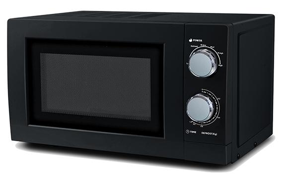 Sharp 20L Basic Microwave Oven R219EK R219ES