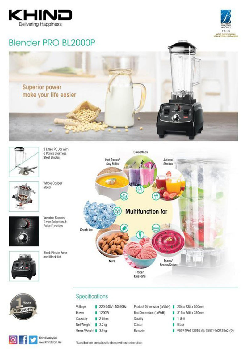 Khind 2.0L Multifunction Heavy Duty Blender PRO BL2000P
