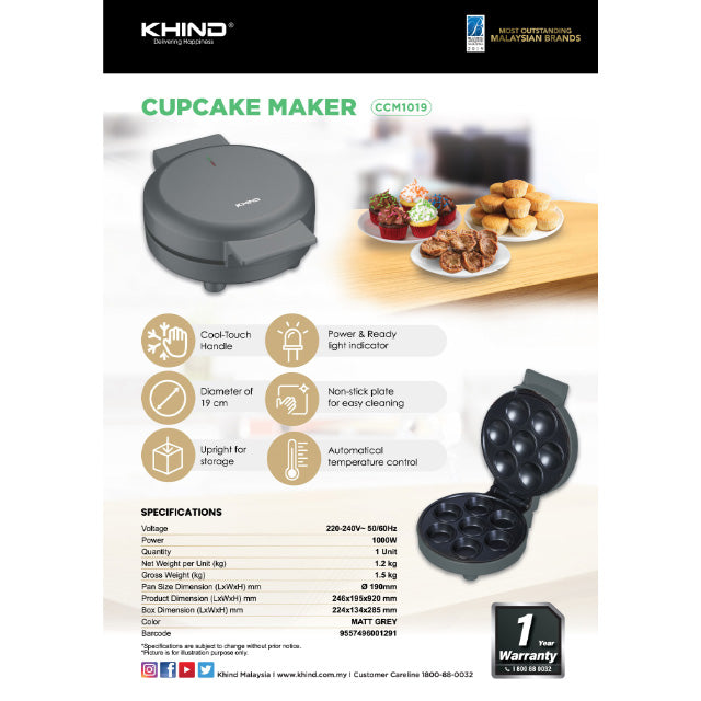 Khind Cup Cake Maker CCM1019