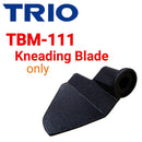 Trio Bread Maker Accessories TBM-111 Kneading Blade