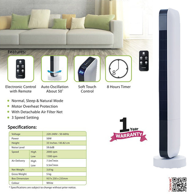 Khind Tower Fan With Remote Control FD301R