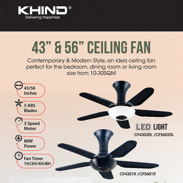 Khind Ceiling Fan (43’’) With Remote CF4301R CF4302RL / (56") CF5602RL