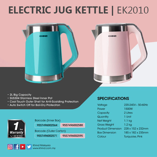 Khind 2L Electric Jug Kettle EK2010