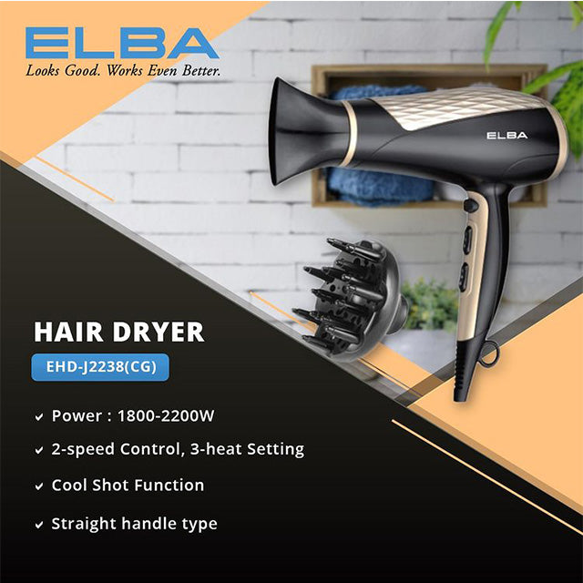 Elba Hair Dryer (1800 - 2200 W) EHD-J2238(CG)