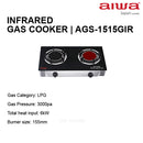 Aiwa Infrared Double Burner Table Top Glass Hob Gas Cooker AGS-1515GIR