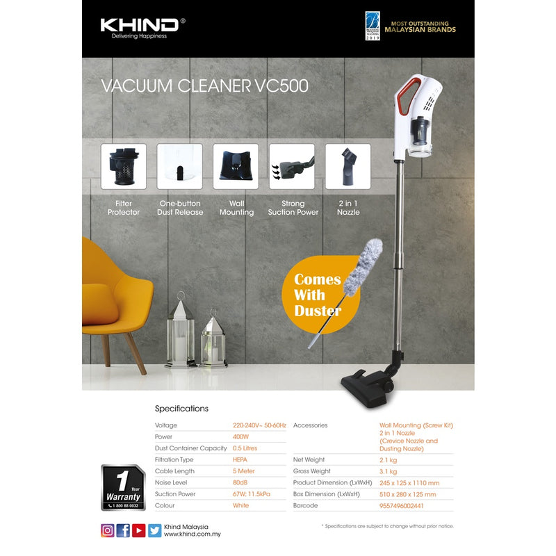 Khind Handheld Vacuum Cleaner VC500