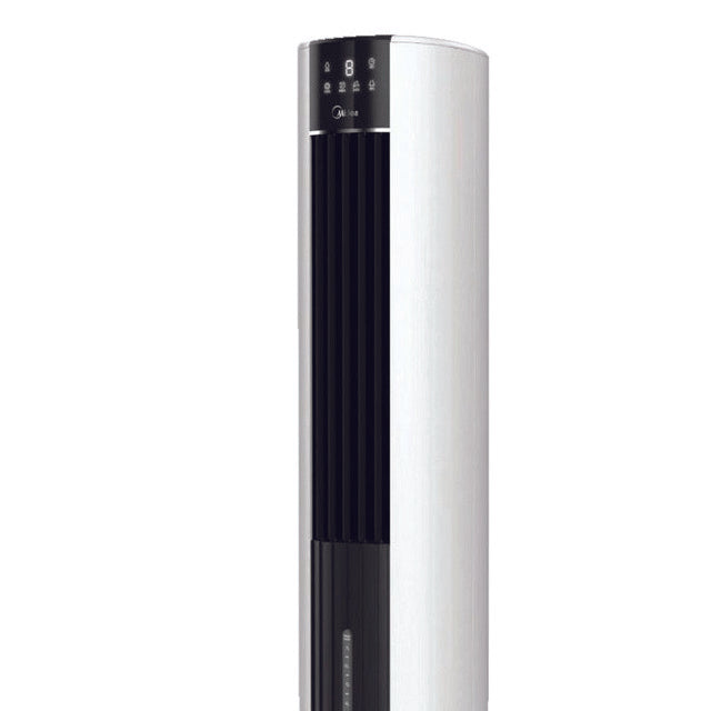 Midea Air Cooler (7.0L) MAC-107AR