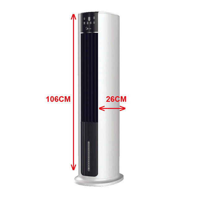 Midea Air Cooler (7.0L) MAC-107AR