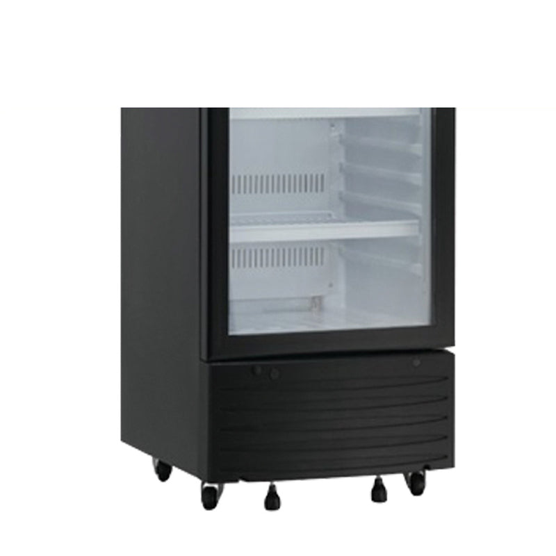Khind 250L Display Chiller KDS250