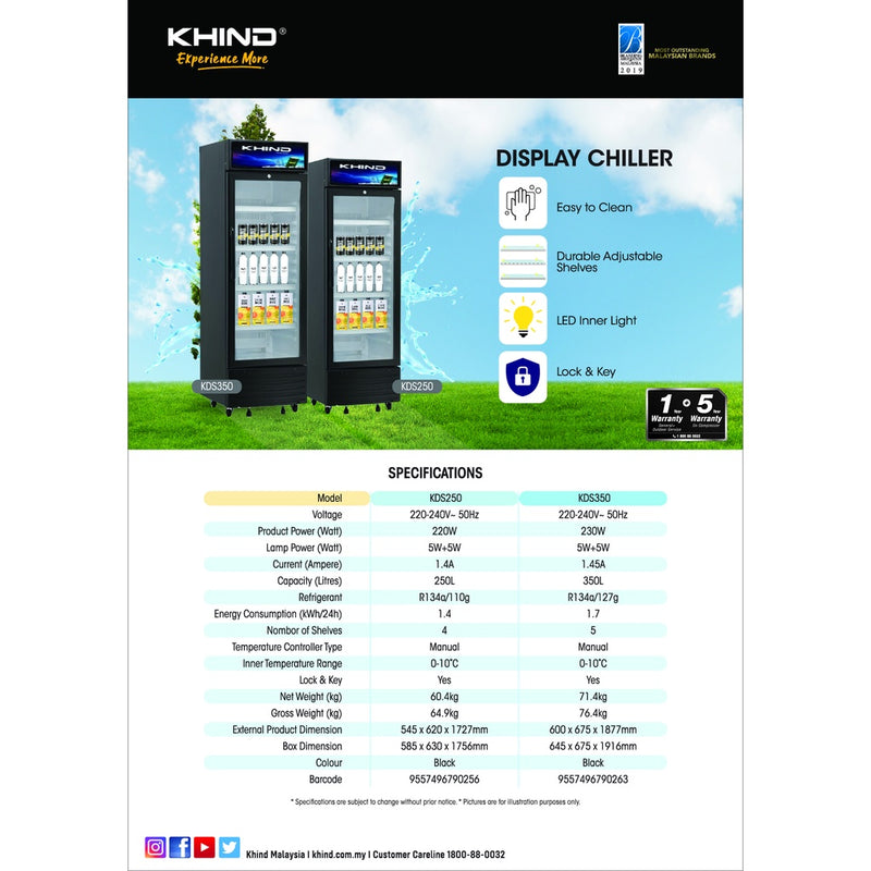 Khind 350L Display Chiller KDS350