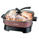 Khind 5L Multifunction Electric Skillet HP7000