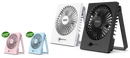 Acson Portable Mini USB Fan ATF04A
