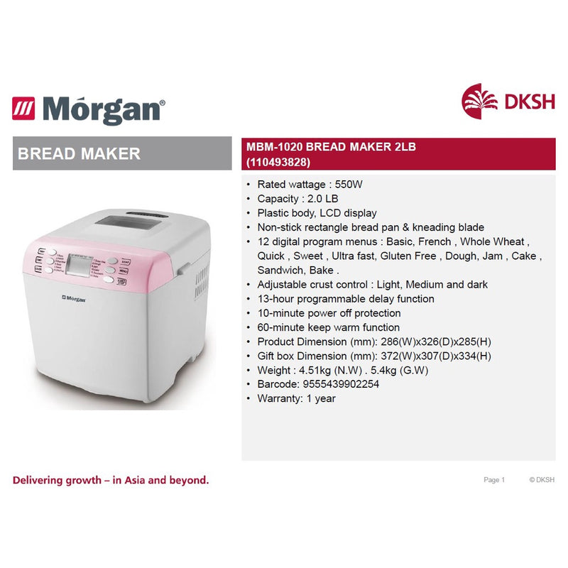 Morgan Bread Maker 2LB MBM-1020