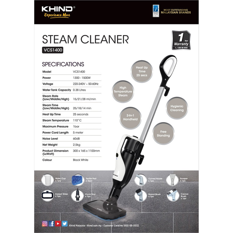 Khind Steam Cleaner VCS1400