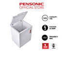 PENSONIC Peti Sejuk Serbaguna Chest Freezer (142L) PFZ-153