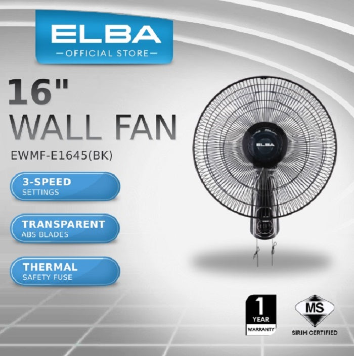 Elba 16'' Wall Fan 3 Blade EWMF-E1645(BK)